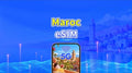 ESIM MAROC
